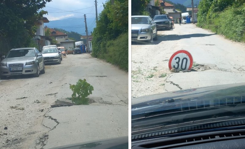 Пътен знак предпазва шофьорите от дупка