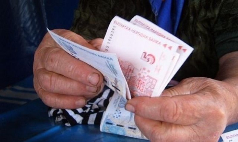 Започва изплащането на пенсиите за юни
