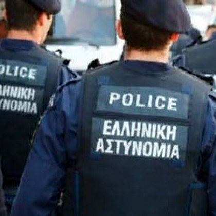 Български гражданин стана жертва на нападение с нож в Гърция Мъжът