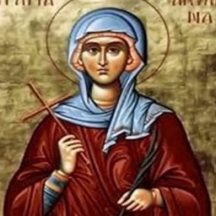 На 13 юни Православната църква почита паметта на Св мчца