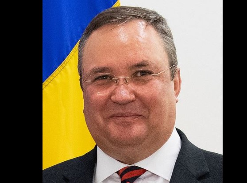 Оставка подаде премиерът на Румъния