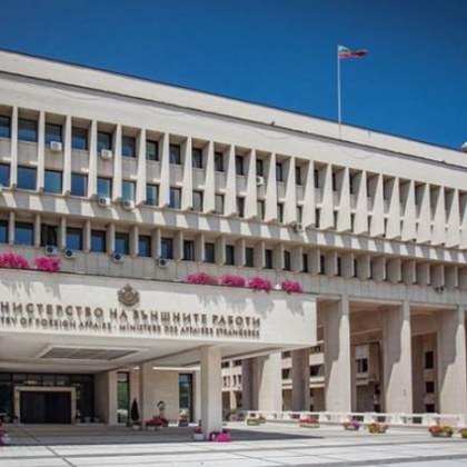 МВнР с първи коментар след побоя над българин в РСМ