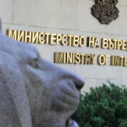 МВР: Не изпращаме призовки по електронни пощи