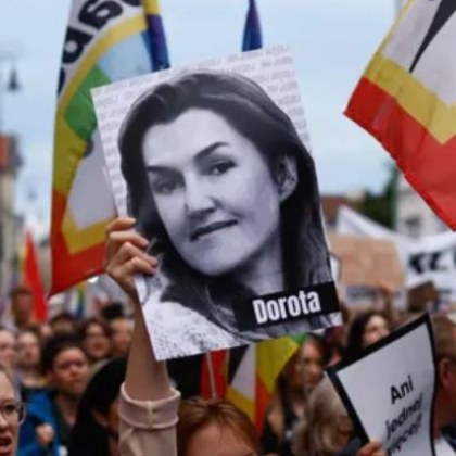 Хиляди хора протестираха в Полша срещу строгото законодателство за абортите
