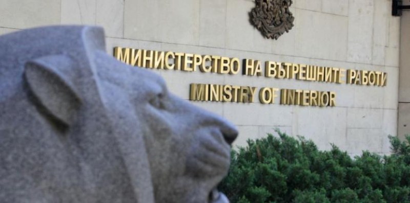 МВР: Не изпращаме призовки по електронни пощи