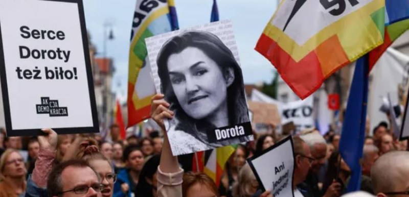 Протести в Полша след смъртта на бременна жена