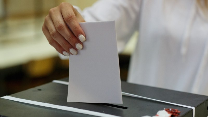 Русия ще проведе местни избори в четирите окупирани украински области