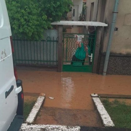 Обявиха частично бедствено положение в село Лиляче СНИМКИ