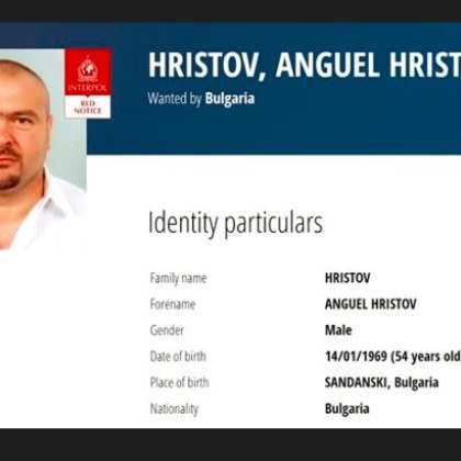 Две седмици след смъртта му Интерпол още търси Ангел от Братя Галеви