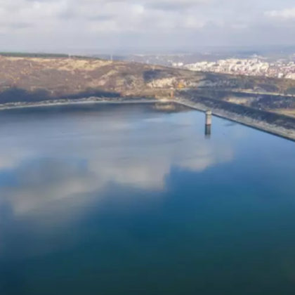 Има ли опасност да прелее язовир