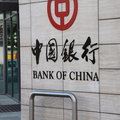 С решение на Китайската банка на Китай кореспондентска банка при