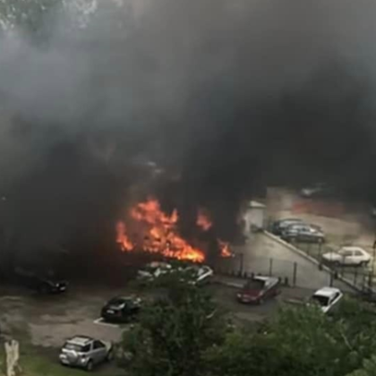 Пожар е лумнал в столично заведение разбра GlasNews bg Инцидентът е