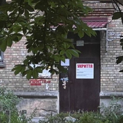 Кметът на украинския град Тернопол Сергей Надал се обърна към жителите