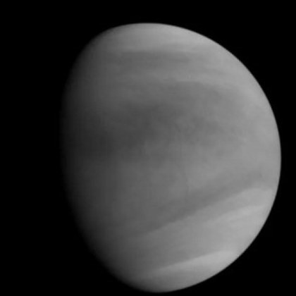 Днес вече започна примката на Венера която ще продължи следващите