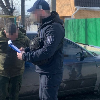 Шефът на загинал украински войник поиска 150 000 UAH подкуп от съпругата му