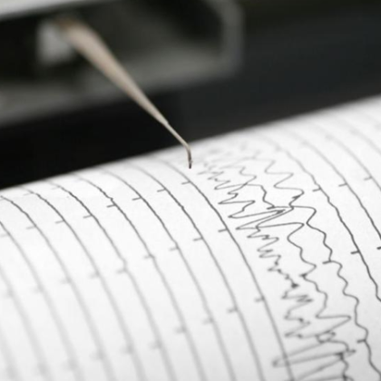 Земетресение с магнитуд 4 3 бе регистрирано в понеделник в източния