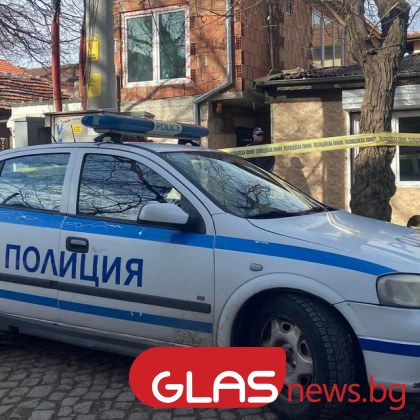 Акция в Пловдив! Полицаи влязоха в бизнес сграда