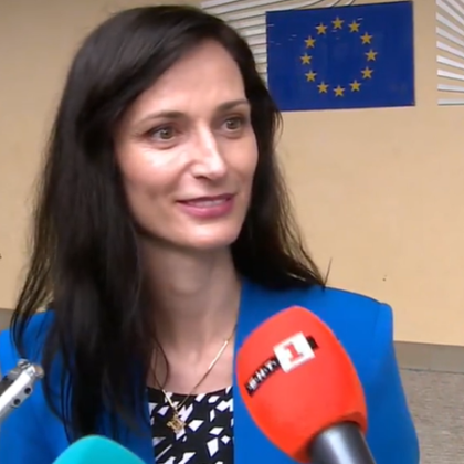 Вицепремиерът и министър на външните работи Мария Габриел разговаря в