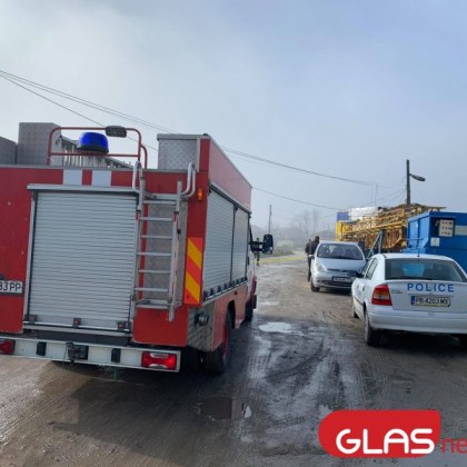 Пожар лумна в стая към стадион