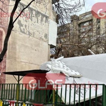 Хванаха деца унищожили изолация на детска градина в Димитровград съобщиха