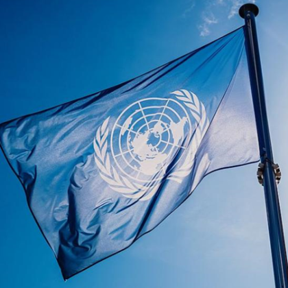Генералният секретар на ООН Антониу Гутериш е поискал да бъде