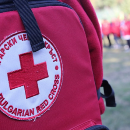 Българският Червен кръст БЧК предупреждава гражданите за зачестилите случаи на злоупотреба