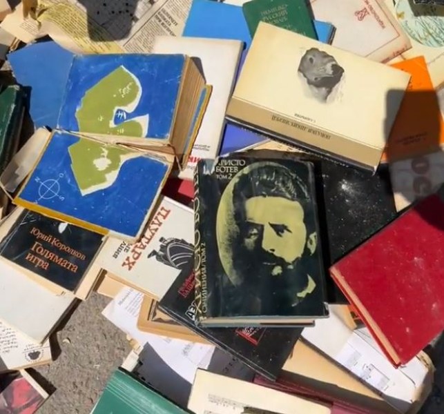 Книги в сметта: Погледът на Ботев е присъда за цялото ни общество ВИДЕО+СНИМКИ