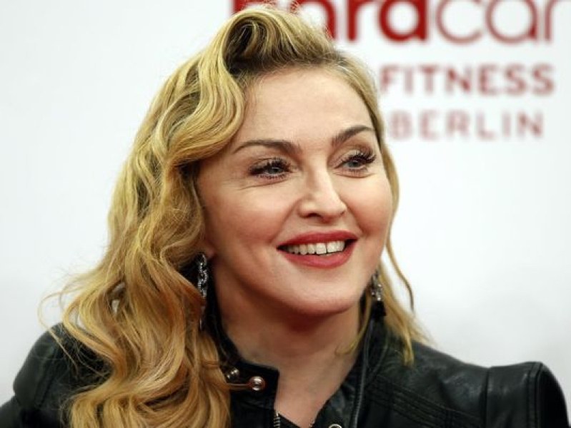 Мадона е приета в болница по спешност