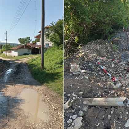 ВиК Враца сътвориха шедьовър на улица във врачанско село Потресаващи снимки бяха