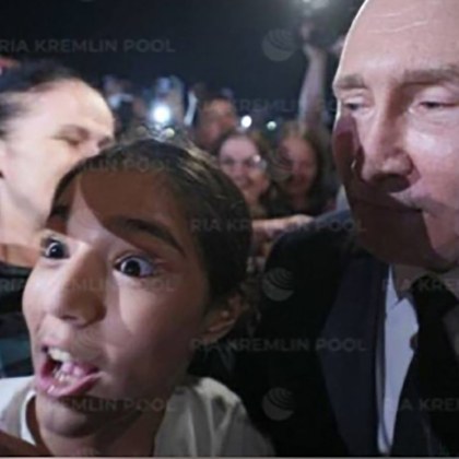 Преди ден руският президент Владимир Путин пристигна на работно посещение в