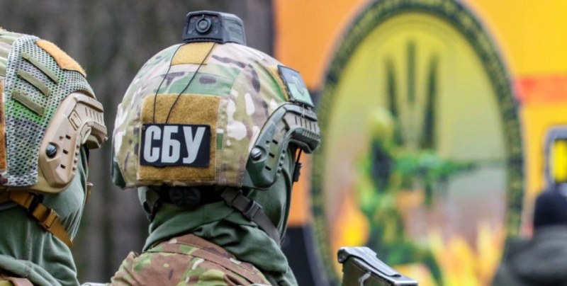 СБУ осъди за предателство над 200 украинци