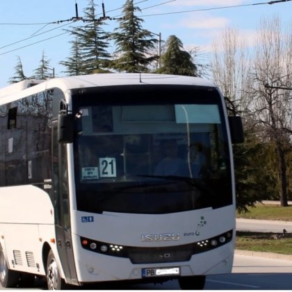 Млада майка от Пловдив сподели за преживяването си в автобус