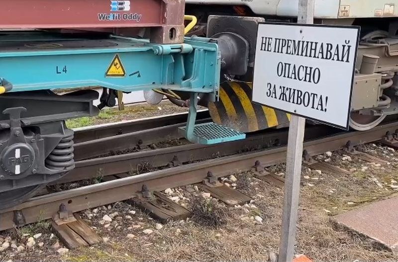 Влак блъсна мъж край Дупница, съобщиха от Областната дирекция на