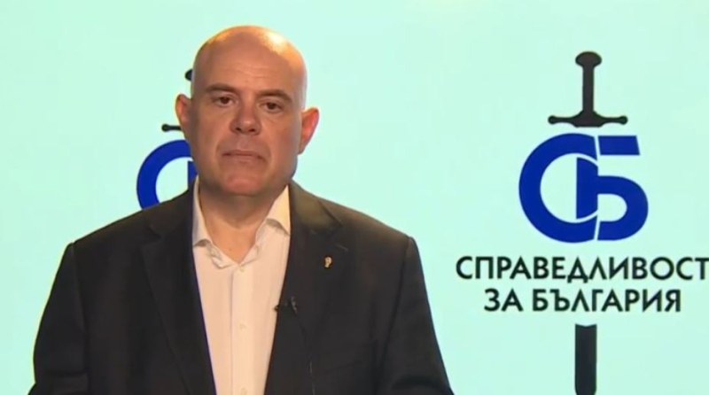 Иван Гешев влиза в политиката: бившият главен прокурор основава гражданско