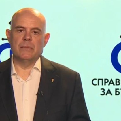 Иван Гешев влиза в политиката бившият главен прокурор основава гражданско