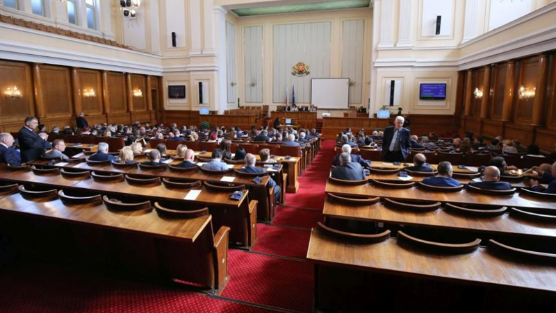 Кога парламентът ще обсъди предложението за референдум за запазване на българския лев