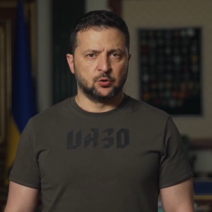 Сега целият свят трябва да осъзнае че общата сигурност изцяло