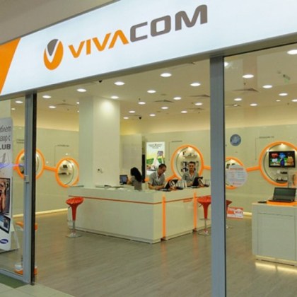 Vivacom категорично отхвърля твърденията на своите конкуренти A1 и Yettel