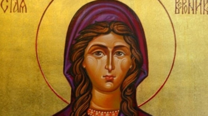 На 12 юли Православната църква почита паметта на Света Вероника.На