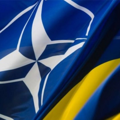Какво би станало ако Украйна се присъедини към НАТО На