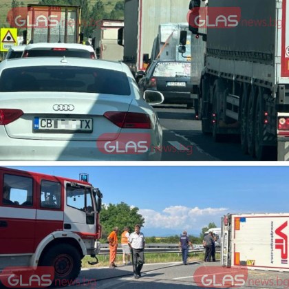 Огромни задръствания по магистрала Тракия се образуваха днес Причината са