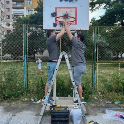 Преди две седмици група ентусиасти от Браво Пловдив   поставиха баскетболни
