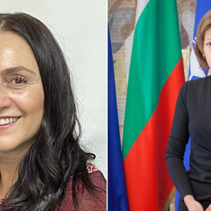 Елена Шекерлетова и Десислава Стоянова това са имената на заместник министрите назначени
