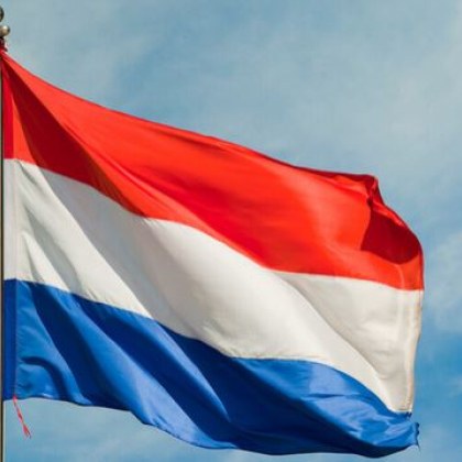 Правителството на Нидерландия водено от премиера Марк Рюте се разпадна
