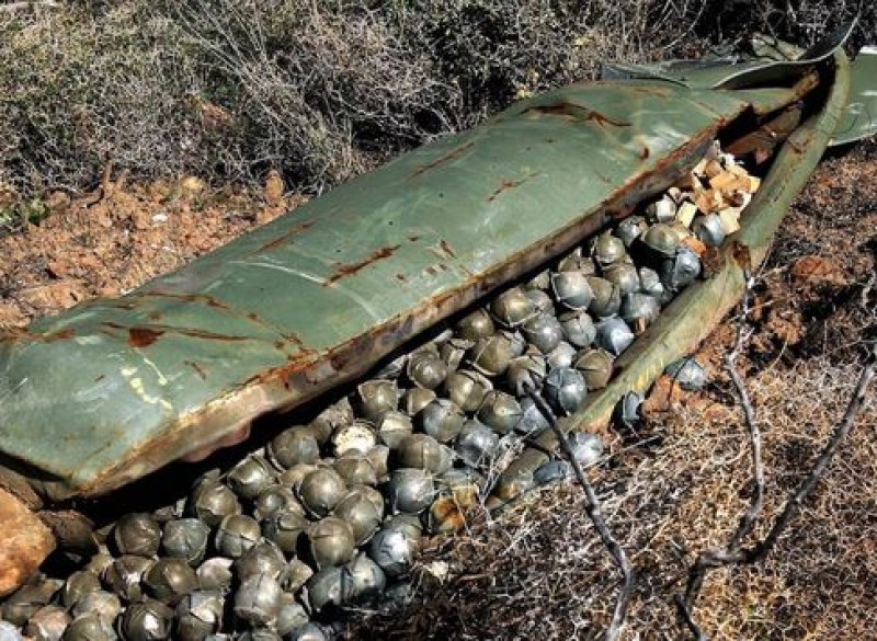 САЩ предоставя касетъчни боеприпаси на Украйна