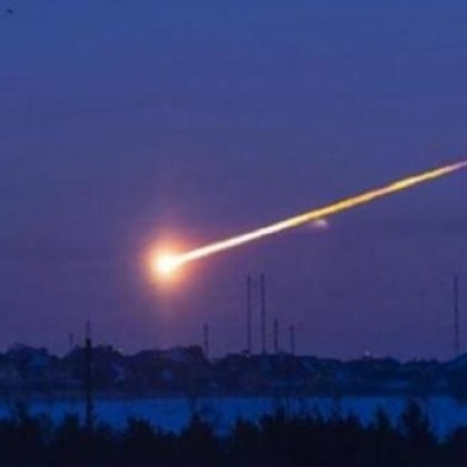 Информация за шест метеорита паднали на територията на България се