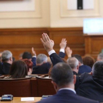 Лидерът на ГЕРБ и бивш премиер Бойко Борисов беше избран