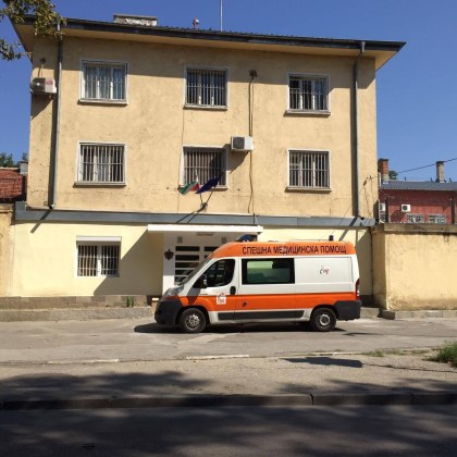 МВР Пловдив с подробности за туристите които изпаднаха в бедствена ситуация