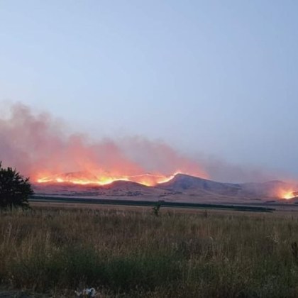 Най вероятната причина за пожара пламнал снощи край Бургас е изхвърлена