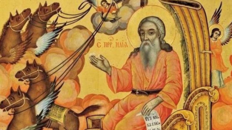 Илинден е!